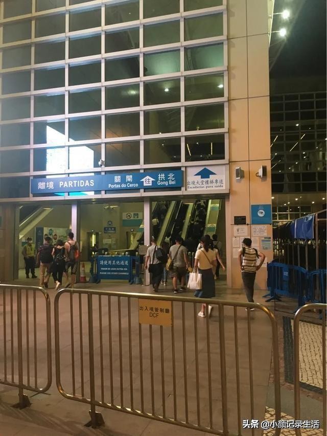 澳门关闸广场在哪里,真实的澳门关闸广场