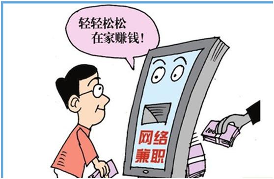 热门宝妈兼职在家赚钱,宝妈怎样在家兼职赚钱