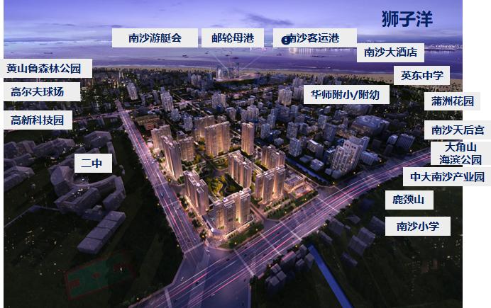 南沙值不值得去,被误解的省份