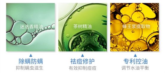 屈臣氏排名好用的十大洗面奶,屈臣氏哪些洗面奶平价又好用