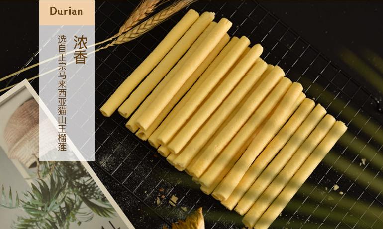 榴莲西施榴莲果肉无核,东方甄选榴莲千层和榴莲西施