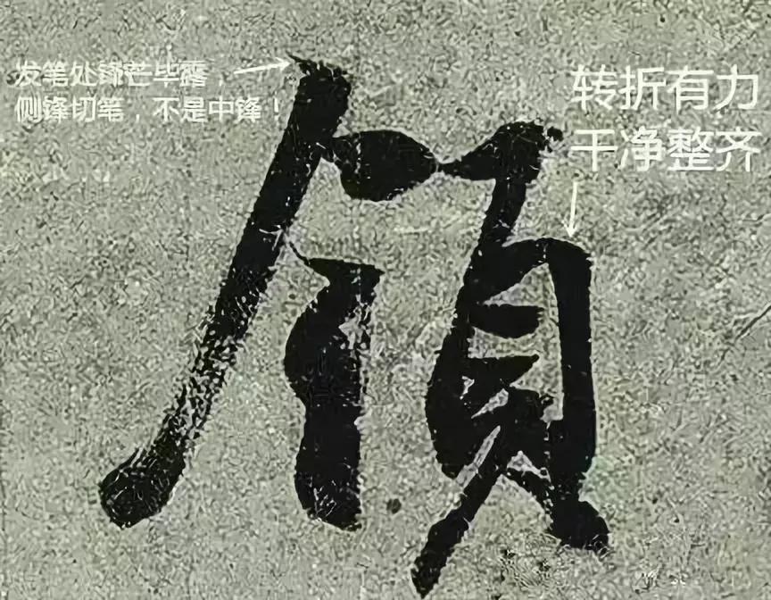 笔法究竟要学习多久,笔法基本功训练视频