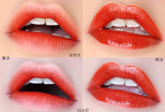 口红胡萝卜色和复古绛红对比 (胡萝卜口红是什么颜色人手都有的)