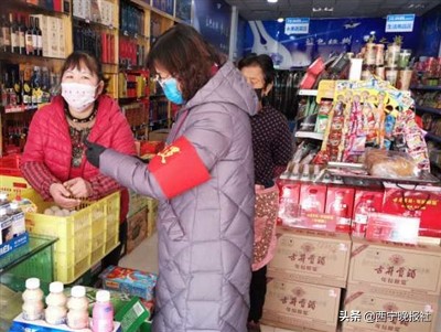 今天,让我们把镜头对准社区小巷总理