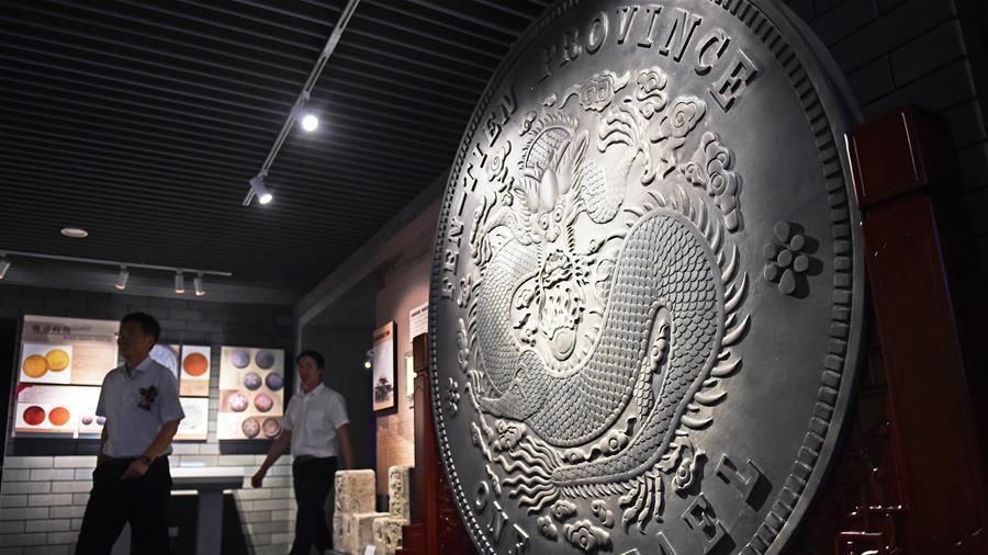 沈阳造币厂造出的一元硬币,沈阳造币厂五元硬币