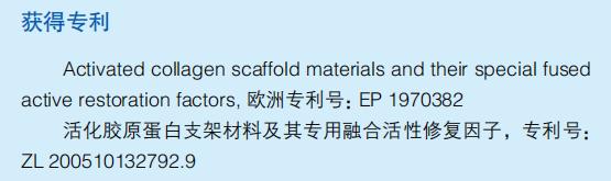 正海生物2024有望翻十倍的股,正海生物具备十年十倍的潜力吗