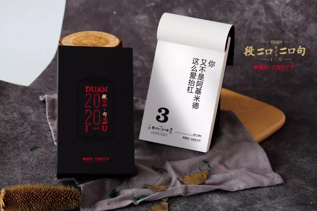 如何打造有温度的服务,如何打造温度社群