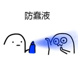 文科生和理科生哪个更好相处,文科生vs理科生谁混的好