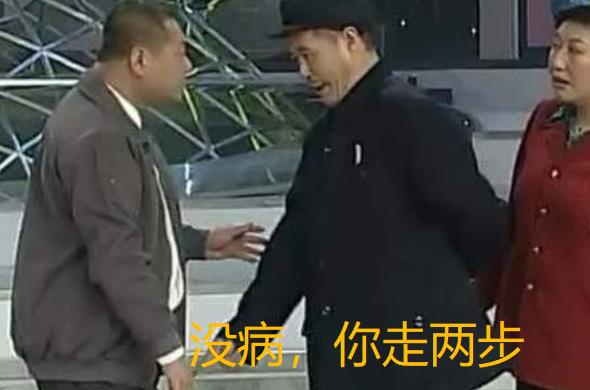 跑完步小腿疼痛警惕癌症,跑完步脚后跟上面那根筋疼怎么办