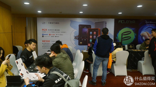 2019第四届上海hifi耳机展,2020上海hifi耳机展