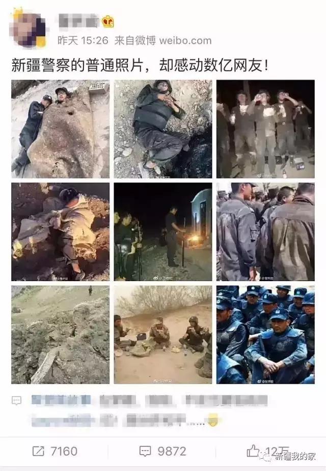 一封手写辞职信火了300万网友点赞,又一封辞职信刷爆朋友圈