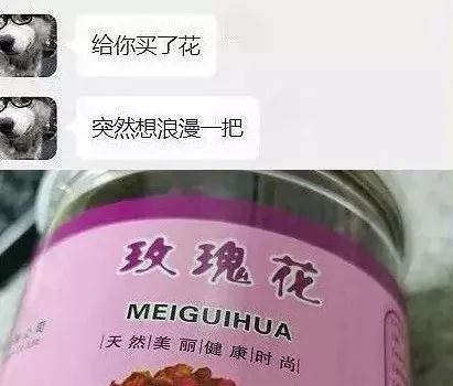 不会聊天直男没有女朋友也算正常,直男到底有多会聊天
