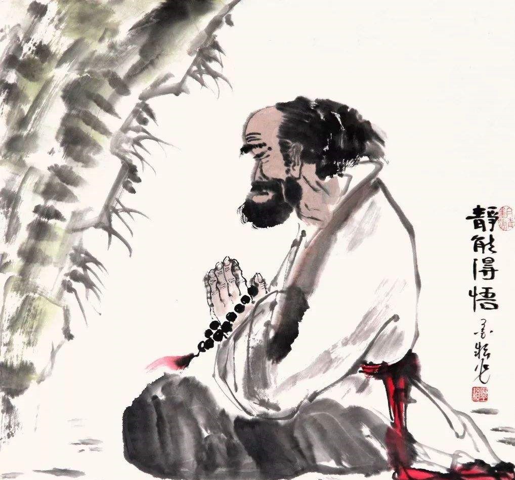 易经中遇到小人怎么办,易经里面讲遇到小人怎么办