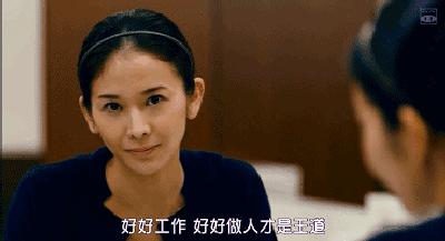 抱歉你脸皮太厚图片,为什么我背lv显得老气