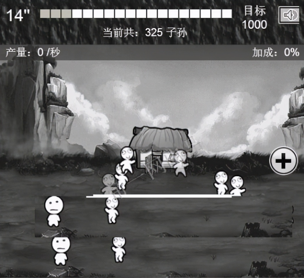 html5到底能不能替代flash,flash被html5淘汰了么