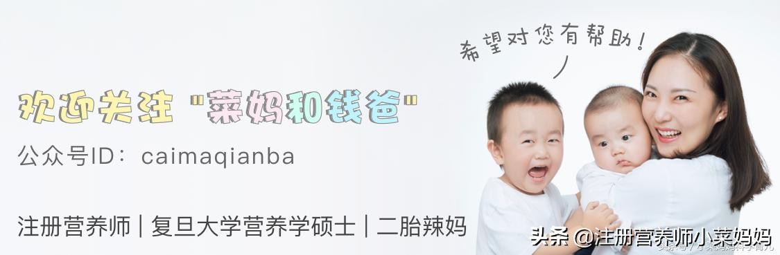 平价美容养生食物推荐,护肤网红食物