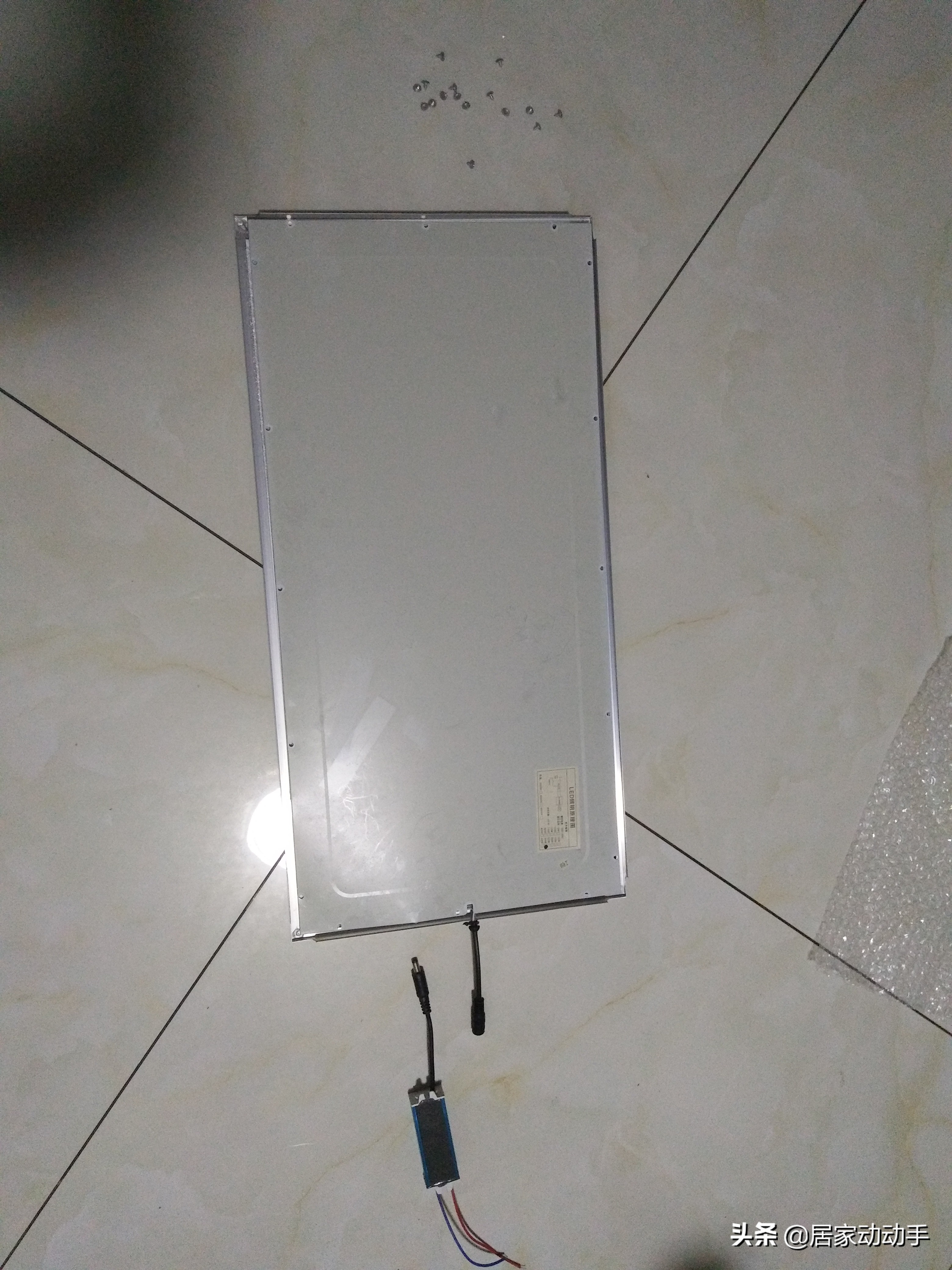 厨房吊顶灯维修,卫生间集成吊顶灯修理