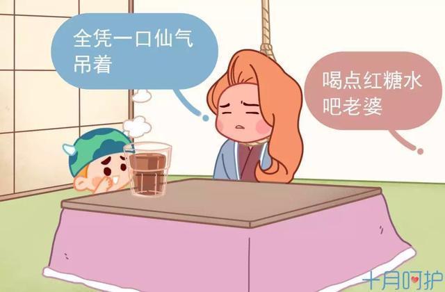 宝宝转奶期间频繁夜醒怎么办,宝宝频繁夜醒妈妈会失去耐心吗