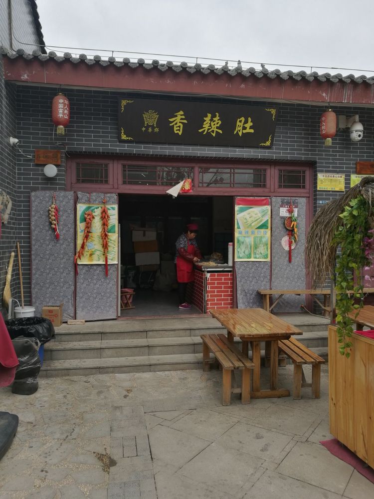 陕西印象装饰有限公司,陕西印象传媒怎么样