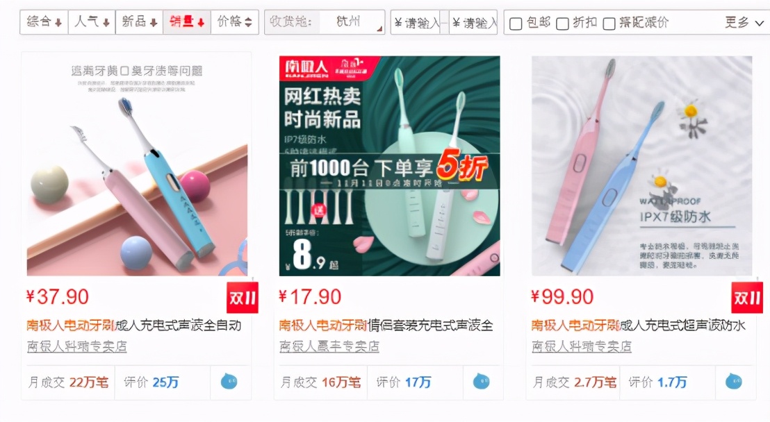 评论南极人靠卖吊牌年入42亿,评论南极人靠卖吊牌年入40亿