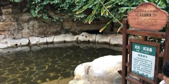 天津最高端洗浴排行第一,天津比较好的洗浴中心