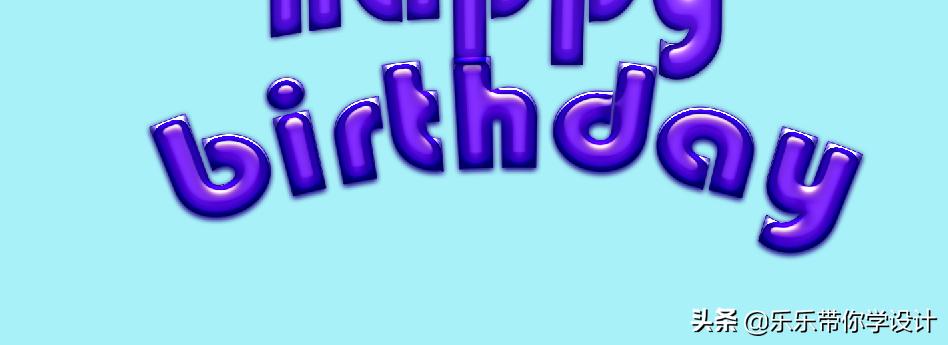 ps制作q弹果冻效果字体教程,ps透明浮雕字体教程