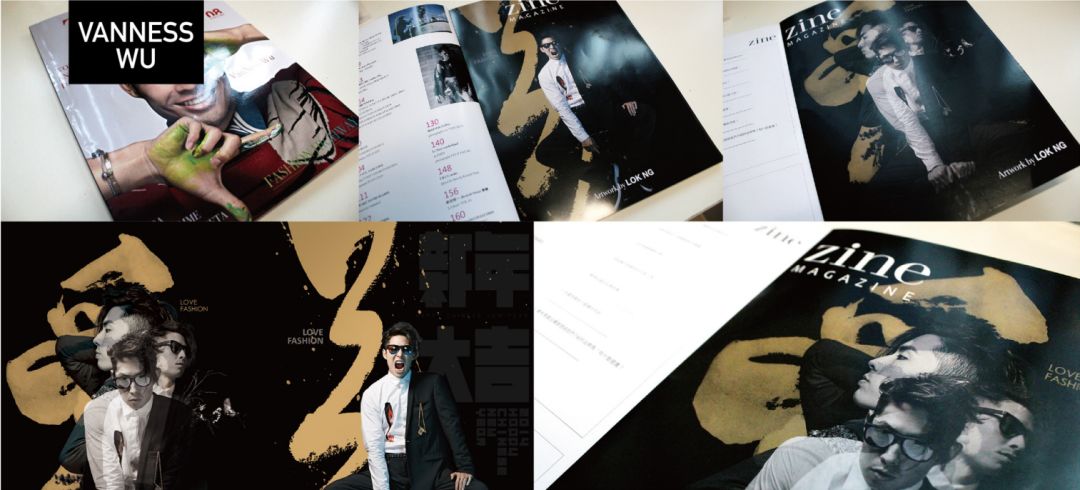 字体视觉艺术遇上大牌怎么设计？V-TALK线下沙龙No.10期报名