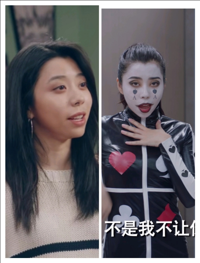 邓家佳爱情公寓彩蛋,爱情公寓5彩蛋集锦