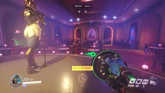 守望先锋巴黎怎么匹配不到了,守望先锋巴黎点位