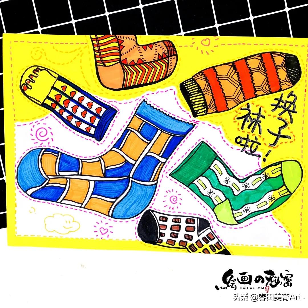 创意美术5-6岁课程袜子,少儿创意美术袜子