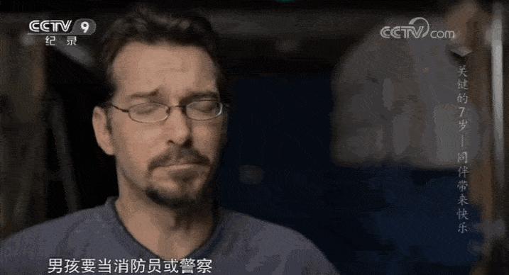 3岁看大7岁看老并非迷信,3岁看老7岁看大如何理解