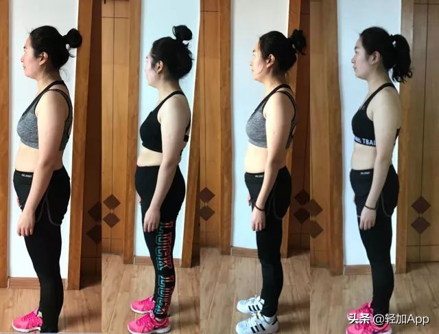 一个月掉了20斤再瘦10斤就完美了,一个月瘦13斤吃饱还掉秤