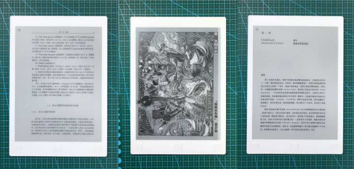 remarkable深度使用报告,remarkable中文说明书