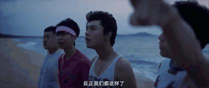 必看的国产大片,开头就很好看的国产大片