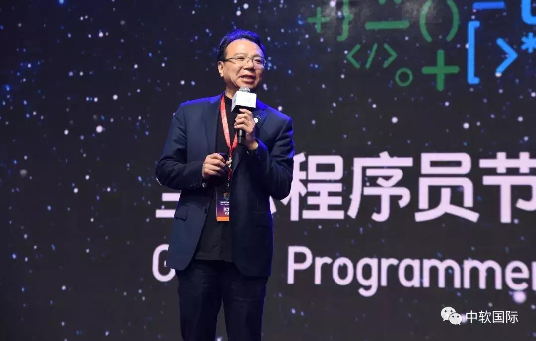 中软国际太原,太原中软未来前景