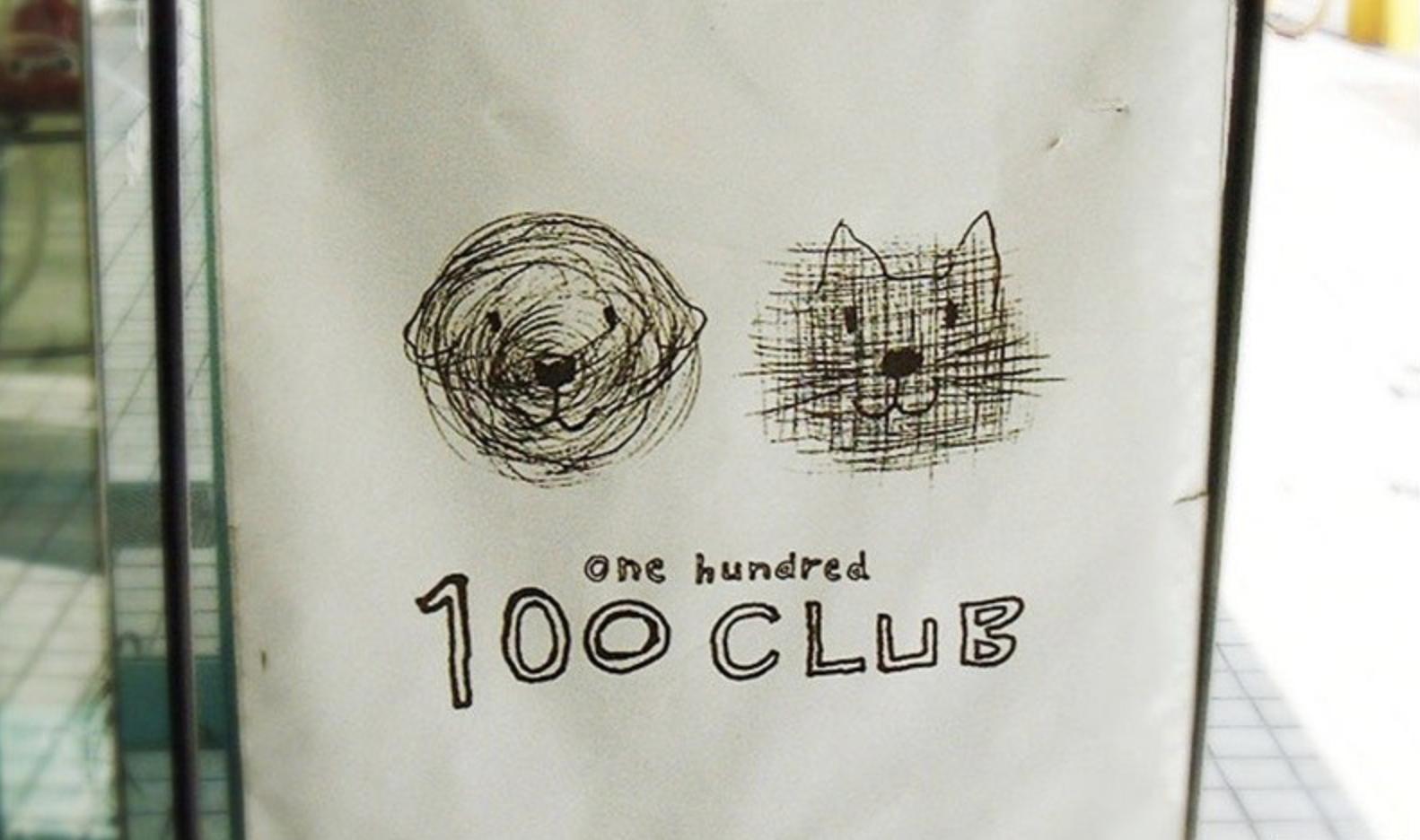 招牌店招创意设计图,广告招牌店招设计制作