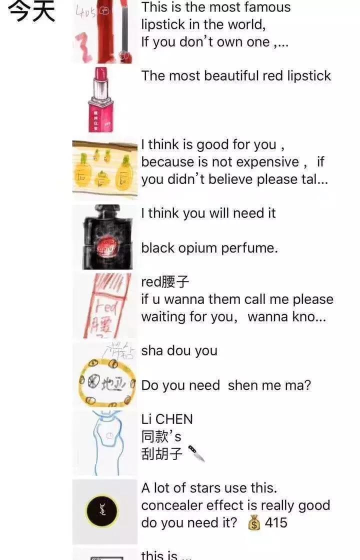 承包了我们整天的笑点,承包了大家一年的笑点