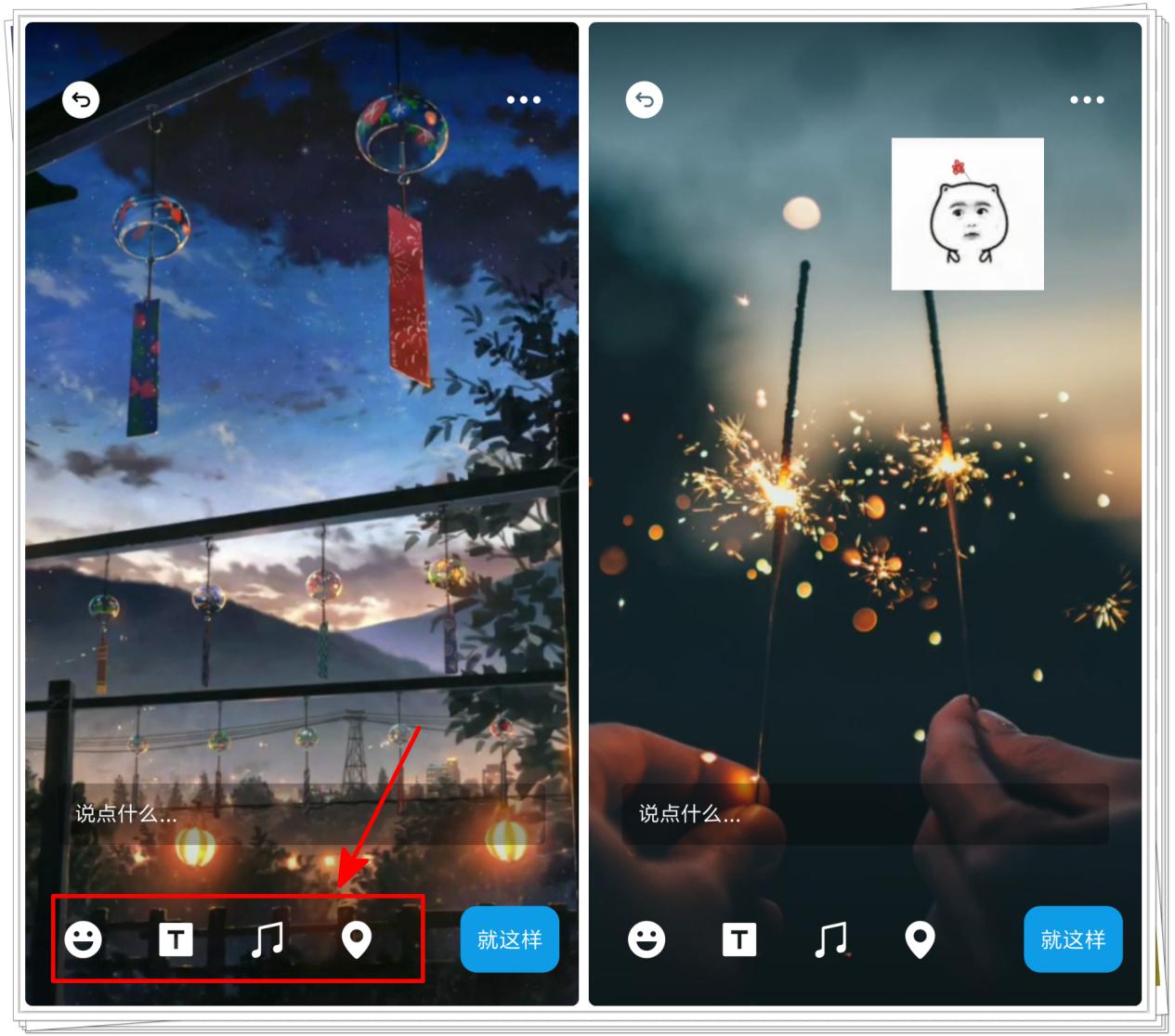 小米手机视频编辑不显示音频轨道,小米手机怎么使用免费视频编辑