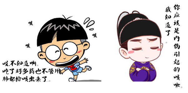 小儿咳嗽喝什么药效果最好,小孩子咳嗽要灌什么药