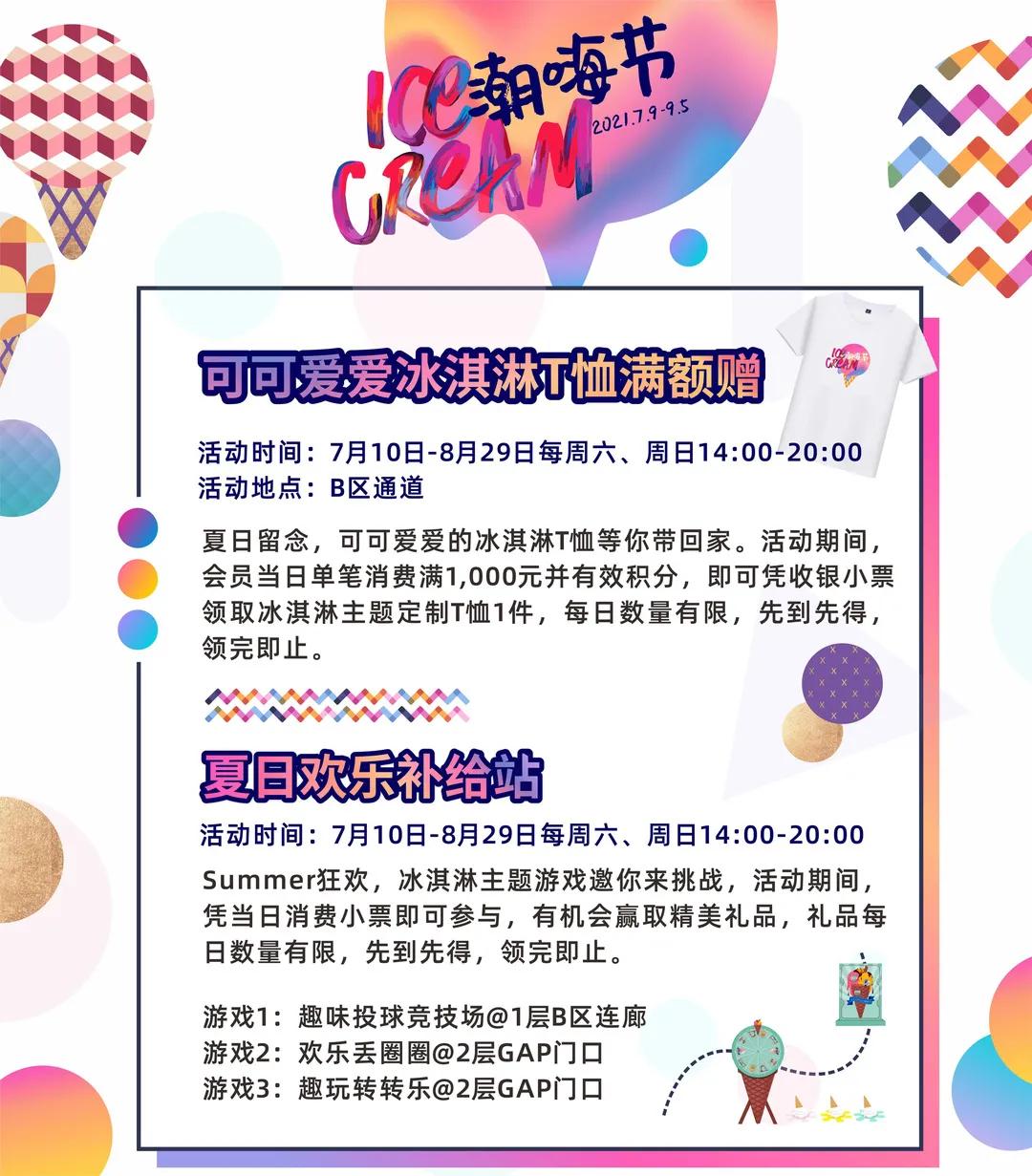 买护肤品送口红,买护肤品送化妆品