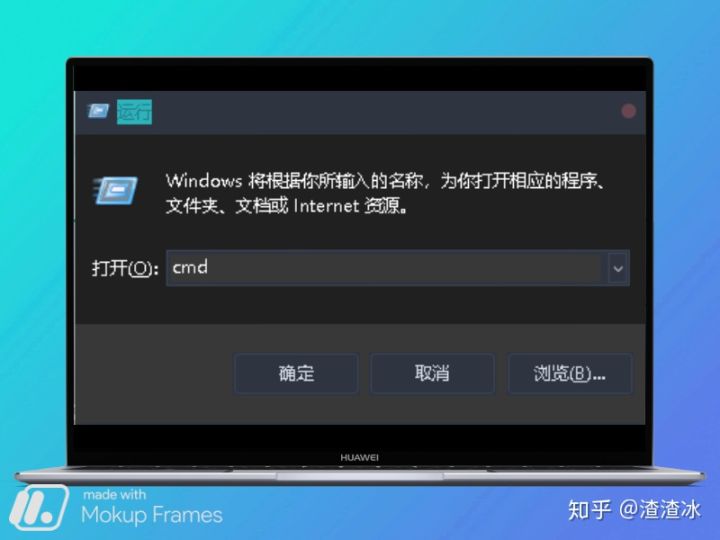 两行代码教你下载视频,两行代码怎么使用