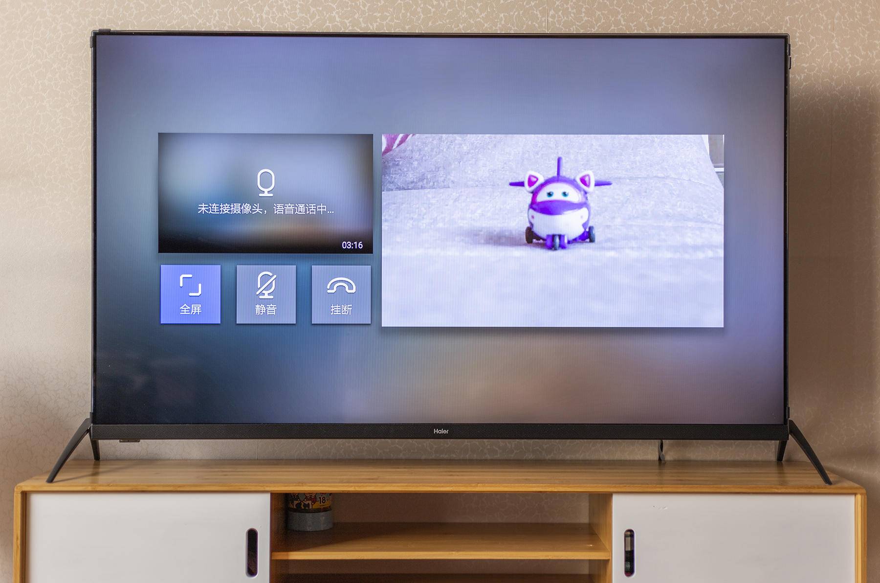 海尔电视lu55c51pro测评,海尔lu55c71