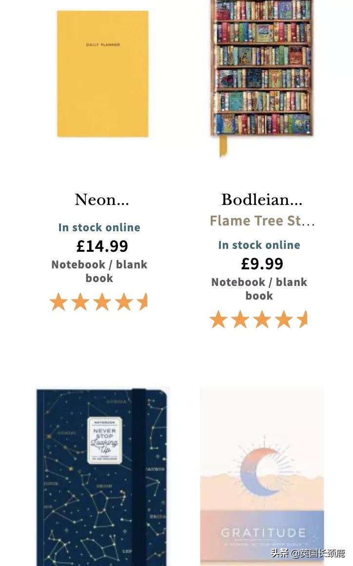 英国文具推荐,英国好用的文具