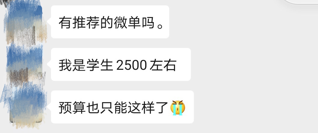 2020单反/微单选购指南：佳能、尼康、索尼、富士值得买的相机