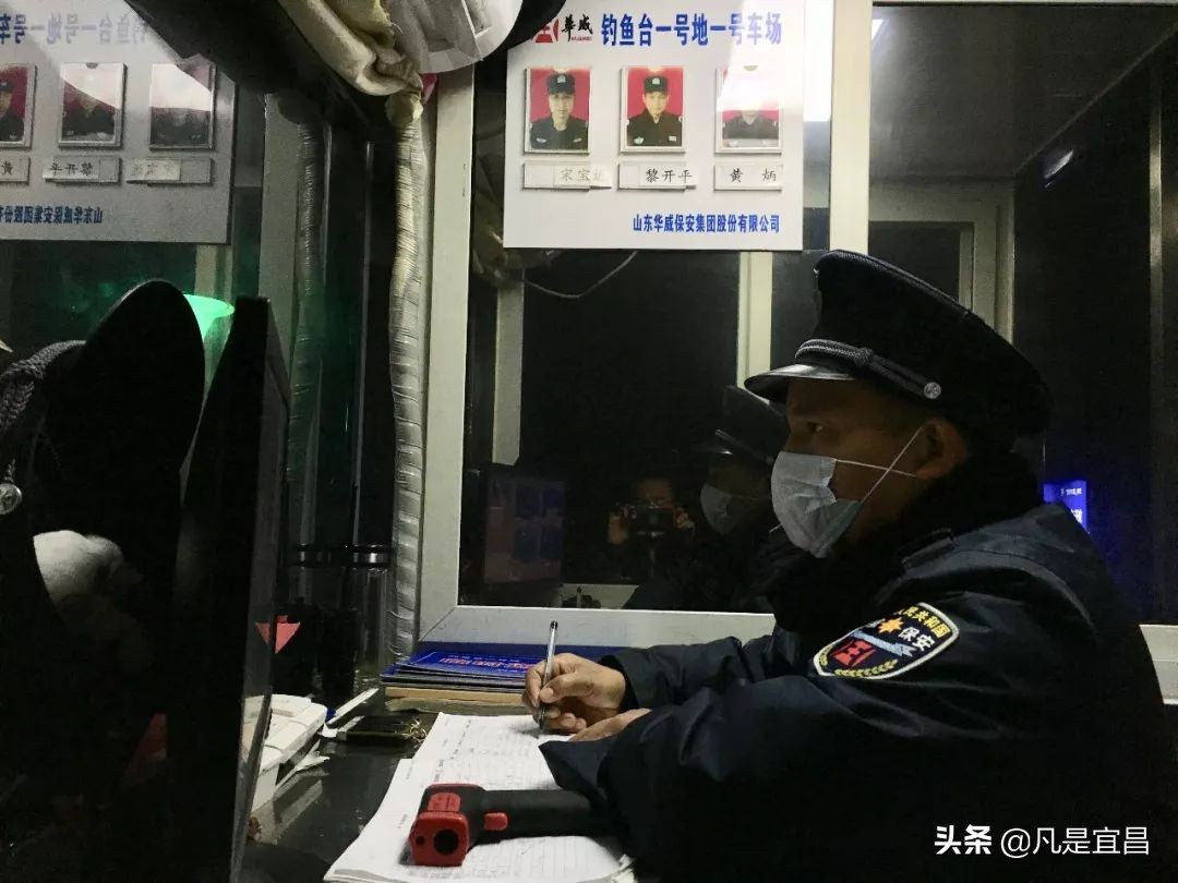 战疫情202002022020现时共存