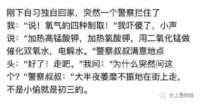 如何委婉地表达最近手头有点紧,怎样委婉的表示自己手头有点紧