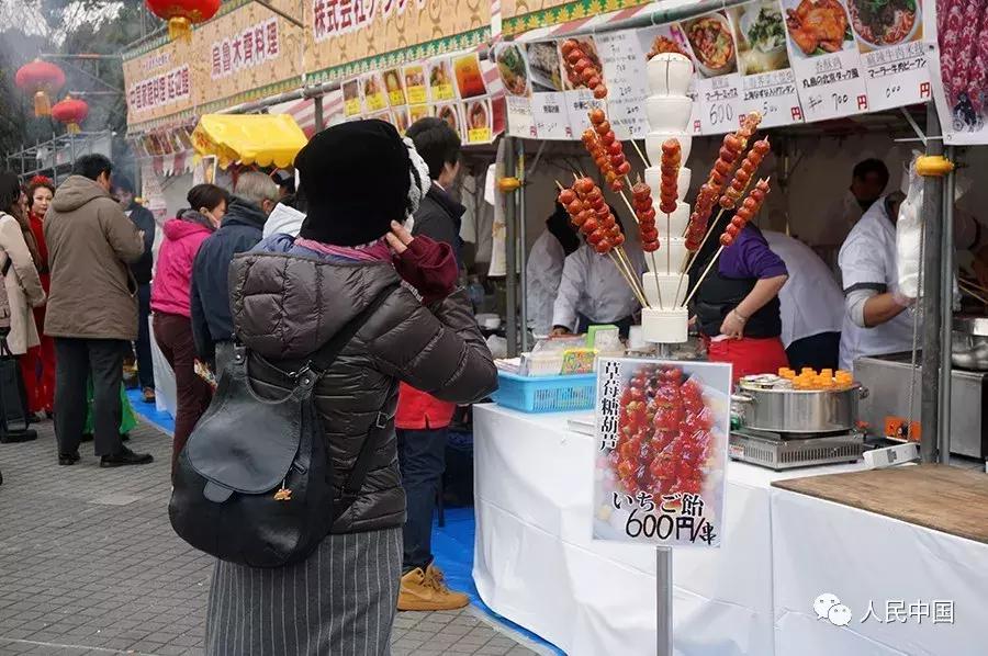 一封新年邀请函,名古屋邀请函