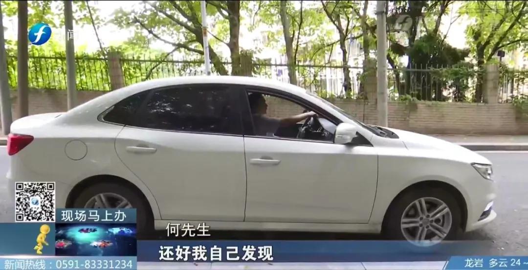 租来的网约车不还会怎样,租的网约车出事故了押金不要了