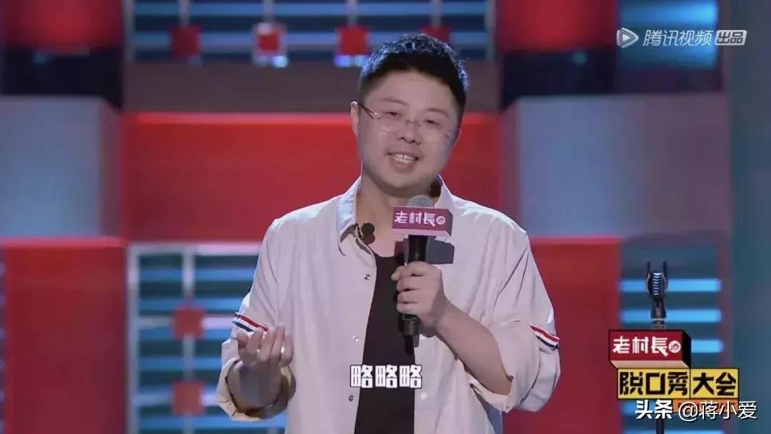 过年脱口秀段子,脱口秀大会段子3-5分钟