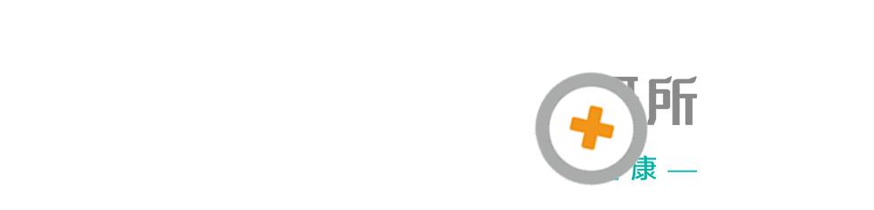 猫咪总挠耳朵痒怎么办,猫咪老是痒挠下巴怎么办